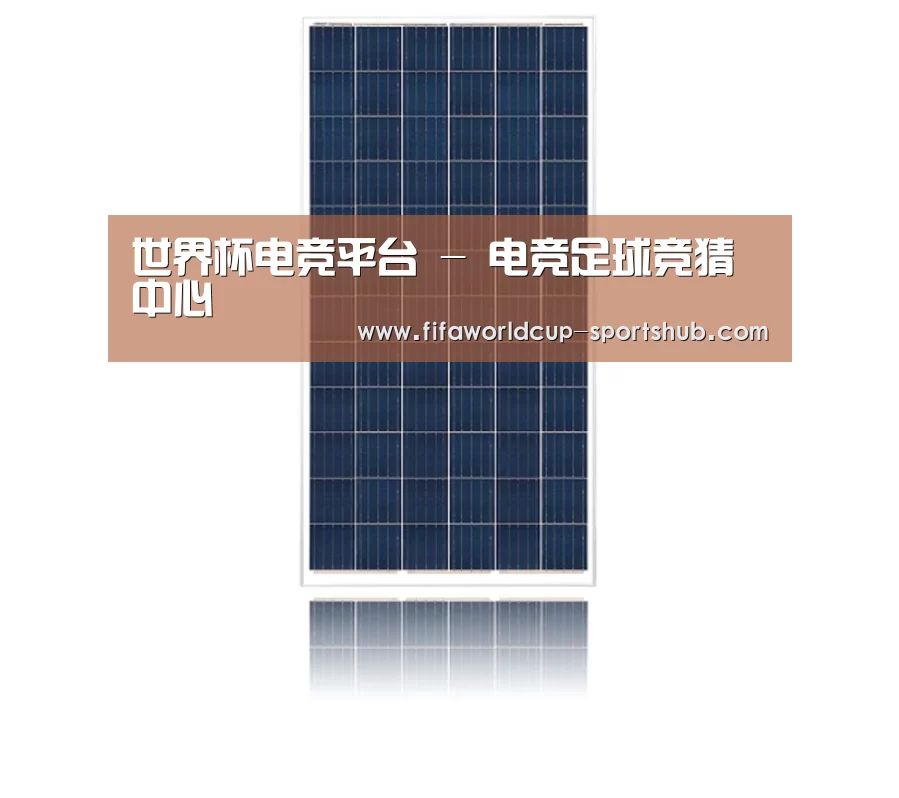 产品名称三